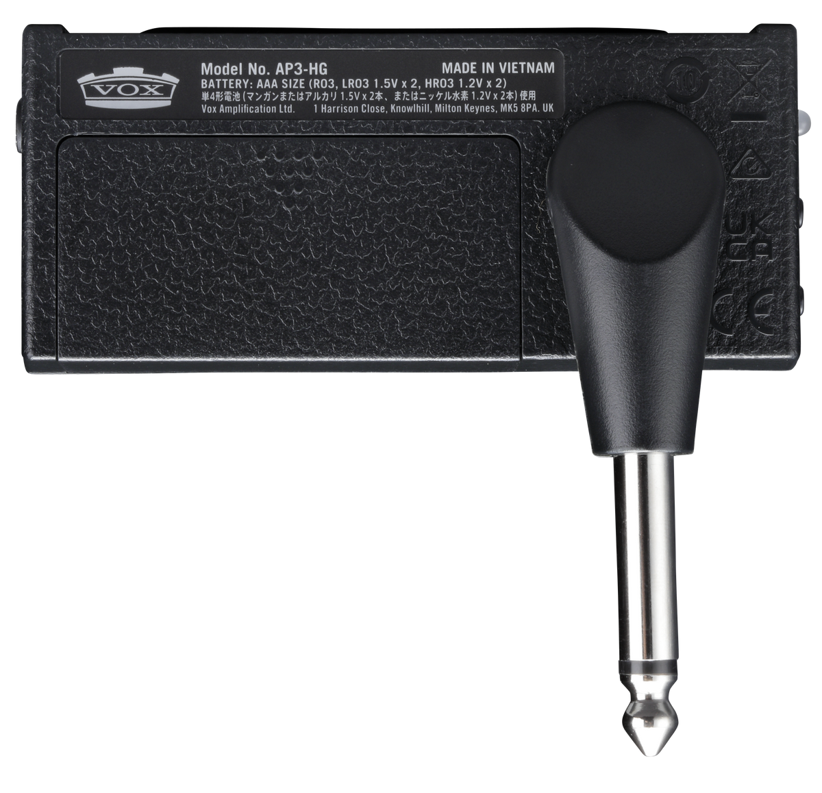 amPlug 3 High Gain